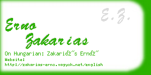 erno zakarias business card